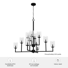 Kerrison 12 Light Chandelier