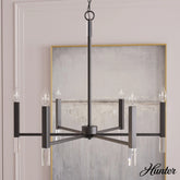 Sunjai 6 Light Chandelier