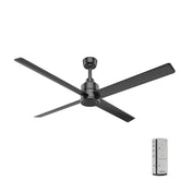 Trak Edge Outdoor 60 inches 120V