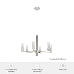 Gatz 6 Light Chandelier