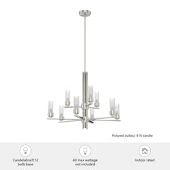 Gatz Chandelier 9 Light 2-tier