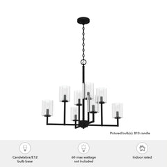 Kerrison 8 Light Chandelier