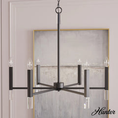 Sunjai 6 Light Chandelier
