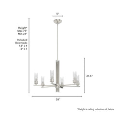 Gatz 6 Light Chandelier